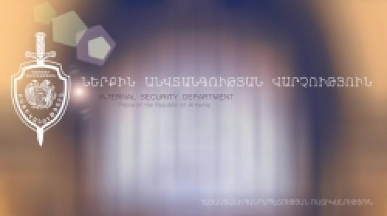 ՀՀ ոստիկանության ներքին անվտանգության վարչության կողմից 2017 թվականի ընթացքում իրականացված աշխատանքների ամփոփ վիճակագրություն ՀՀ ոստիկանության ներքին անվտանգության վարչության կողմից 2017 թվականի ընթացքում իրականացված աշխատանքների ամփոփ վիճակագրություն