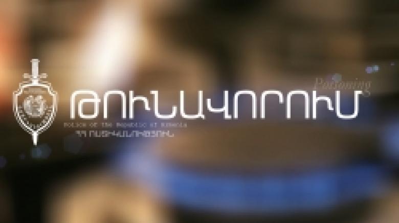 Շմոլ գազի թունավորում Շմոլ գազի թունավորում