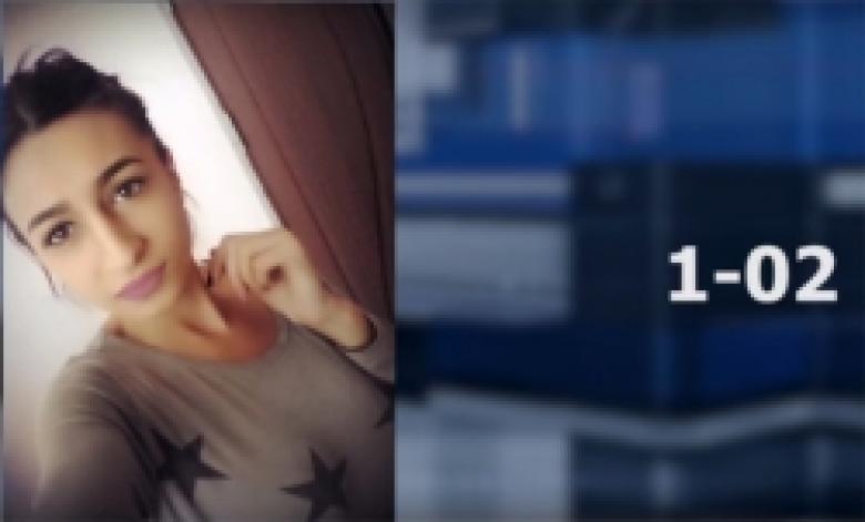 19-ամյա Քնարիկ Մայիլյանը որոնվում է որպես անհետ կորած (ՏԵՍԱՆՅՈՒԹ) 19-ամյա Քնարիկ Մայիլյանը որոնվում է որպես անհետ կորած (ՏԵՍԱՆՅՈՒԹ)