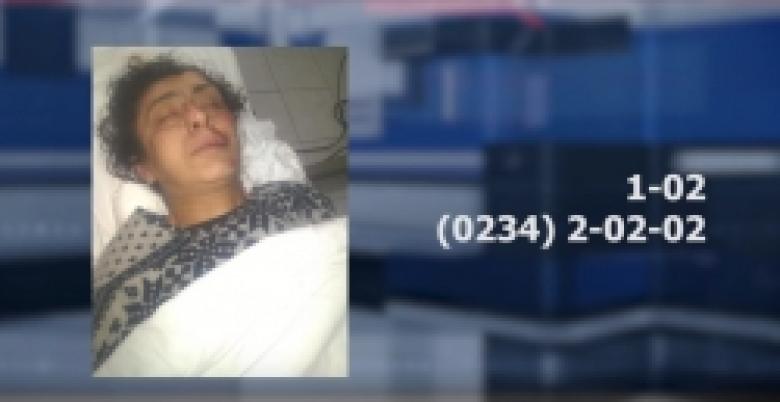 ՈՒՇԱԴՐՈՒԹՅՈՒՆ․ ճանաչողներին խնդրում ենք արձագանքել (ՏԵՍԱՆՅՈՒԹ) ՈՒՇԱԴՐՈՒԹՅՈՒՆ․ ճանաչողներին խնդրում ենք արձագանքել (ՏԵՍԱՆՅՈՒԹ)