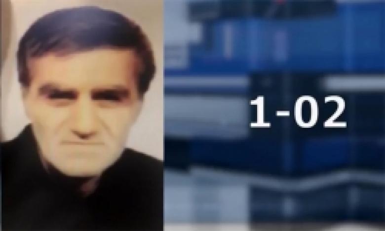 57-ամյա Հարություն Այվազյանը հետախուզվում է (ՏԵՍԱՆՅՈՒԹ) 57-ամյա Հարություն Այվազյանը հետախուզվում է (ՏԵՍԱՆՅՈՒԹ)