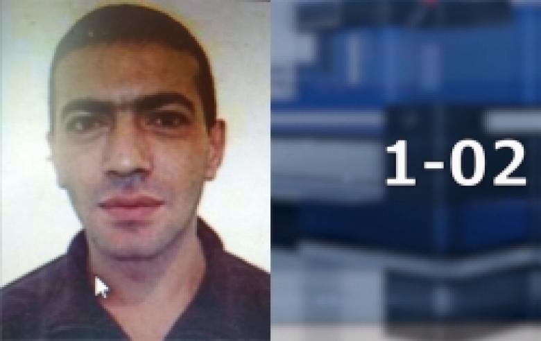 39-ամյա Արտյոմ Դոդորյանը գողություններ և խարդախություններ կատարելու կասկածանքով որոնվում է (ՏԵՍԱՆՅՈՒԹ) 39-ամյա Արտյոմ Դոդորյանը գողություններ և խարդախություններ կատարելու կասկածանքով որոնվում է (ՏԵՍԱՆՅՈՒԹ)