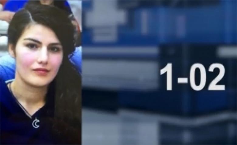 19-ամյա Հասմիկ Մարտիրոսյանը որոնվում է որպես անհետ կորած (ՏԵՍԱՆՅՈՒԹ) 19-ամյա Հասմիկ Մարտիրոսյանը որոնվում է որպես անհետ կորած (ՏԵՍԱՆՅՈՒԹ)