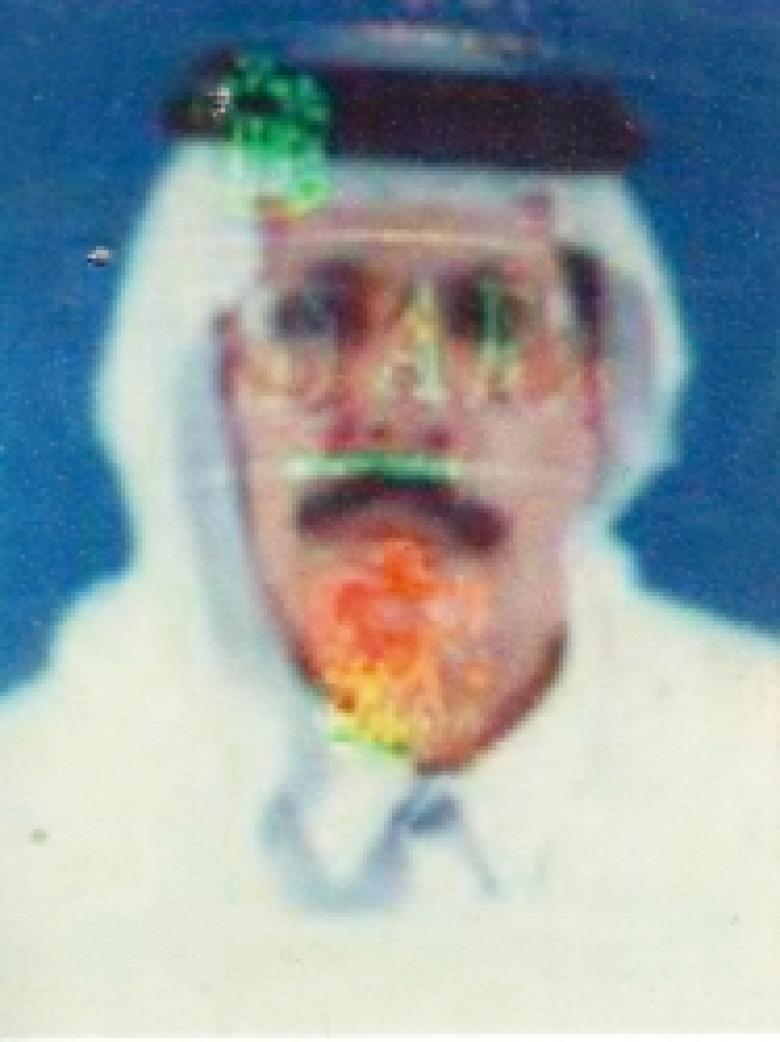 Որպես անհետ կորած որոնվում է ազգությամբ արաբ տղամարդ Որպես անհետ կորած որոնվում է ազգությամբ արաբ տղամարդ