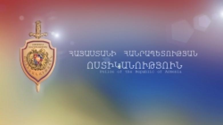 STATEMENT ADDRESSED TO NIKOL PASHINYAN STATEMENT ADDRESSED TO NIKOL PASHINYAN