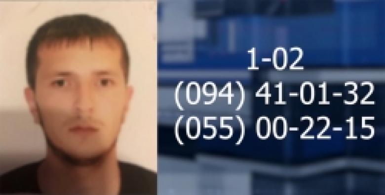 27-ամյա Արտուշ Մուրադյանը որոնվում է որպես անհետ կորած 27-ամյա Արտուշ Մուրադյանը որոնվում է որպես անհետ կորած