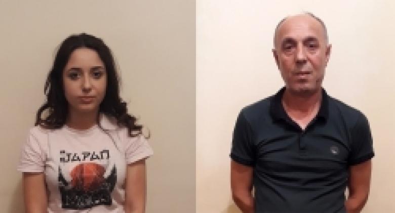 Հուշանվեր թղթադրամներով փորձում էին բջջային հեռախոս գնել Հուշանվեր թղթադրամներով փորձում էին բջջային հեռախոս գնել