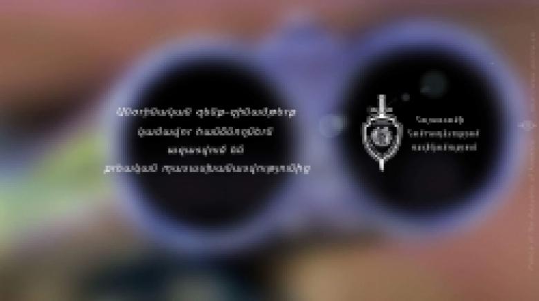 Զենք-զինամթերքի կամավոր հանձնման աշխատանքները շարունակվում են Զենք-զինամթերքի կամավոր հանձնման աշխատանքները շարունակվում են