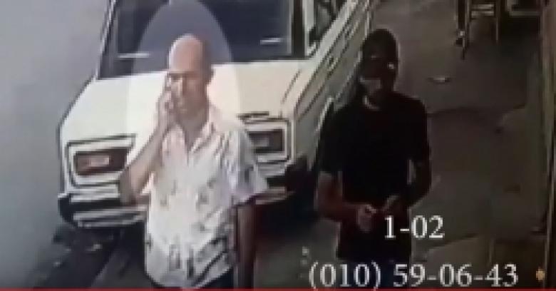 Ճանաչողներին խնդրում ենք զանգահարել 1-02 /ՏԵՍԱՆՅՈՒԹ/ Ճանաչողներին խնդրում ենք զանգահարել 1-02 /ՏԵՍԱՆՅՈՒԹ/