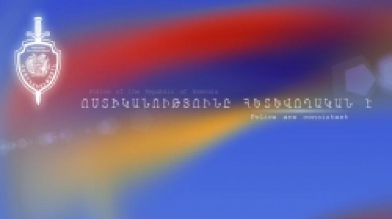 Разыскиваемый за мошенниество иностранец из Тегерана прилетел в Ереван и сдался полицейским Разыскиваемый за мошенниество иностранец из Тегерана прилетел в Ереван и сдался полицейским
