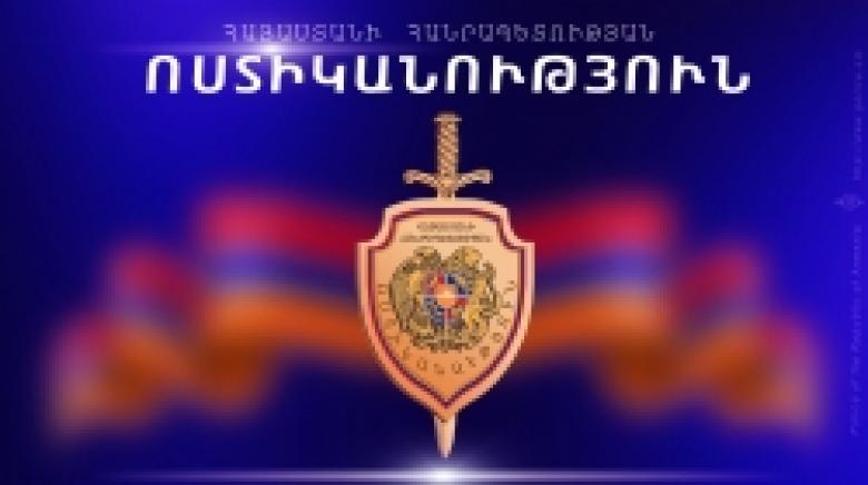 Ատրճանակով սպառնացել է, որ կկրակի։ Գազայրիչով էլ վառել է մարմնի տարբեր մասերը