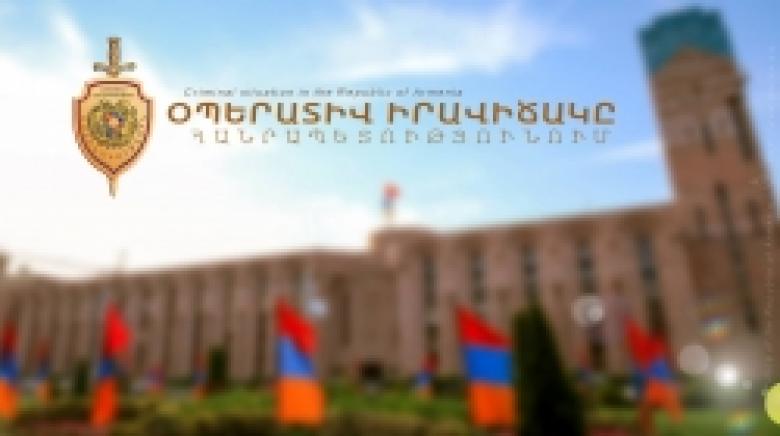 Criminal situation in the Republic of Armenia (July 13-16) Criminal situation in the Republic of Armenia (July 13-16)