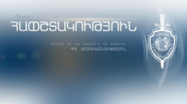 Պայուսակից հափշտակել էր բջջային հեռախոս․ կասկածյալը վրացի է /ՏԵՍԱՆՅՈՒԹ/ Պայուսակից հափշտակել էր բջջային հեռախոս․ կասկածյալը վրացի է /ՏԵՍԱՆՅՈՒԹ/
