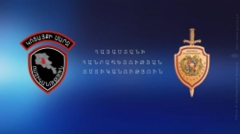 ՀՀ ոստիկանության Կոտայքի մարզային վարչության և ենթակա ստորաբաժանումների 2018թ. 1-ին կիսամյակում իրականացրած աշխատանքների ամփոփ վիճակագրություն ՀՀ ոստիկանության Կոտայքի մարզային վարչության և ենթակա ստորաբաժանումների 2018թ. 1-ին կիսամյակում իրականացրած աշխատանքների ամփոփ վիճակագրություն