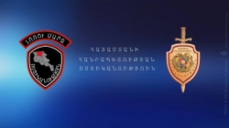 ՀՀ ոստիկանության Լոռու մարզային վարչության և ենթակա ստորաբաժանումների 2018թ. 1-ին կիսամյակում իրականացրած աշխատանքների ամփոփ վիճակագրություն ՀՀ ոստիկանության Լոռու մարզային վարչության և ենթակա ստորաբաժանումների 2018թ. 1-ին կիսամյակում իրականացրած աշխատանքների ամփոփ վիճակագրություն