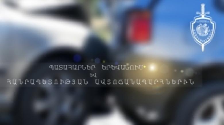 Ճանապարհատրանսպորտային պատահարներ մայրաքաղաքում ու մարզերում Ճանապարհատրանսպորտային պատահարներ մայրաքաղաքում ու մարզերում