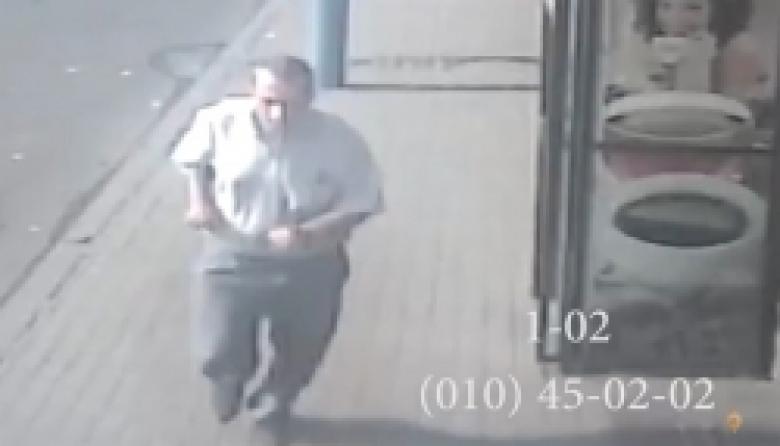 ՈՒՇԱԴՐՈՒԹՅՈՒՆ. տեսագրությունում պատկերված անձը կասկածվում է կողոպուտ կատարելու մեջ (ՏԵՍԱՆՅՈՒԹ) ՈՒՇԱԴՐՈՒԹՅՈՒՆ. տեսագրությունում պատկերված անձը կասկածվում է կողոպուտ կատարելու մեջ (ՏԵՍԱՆՅՈՒԹ)