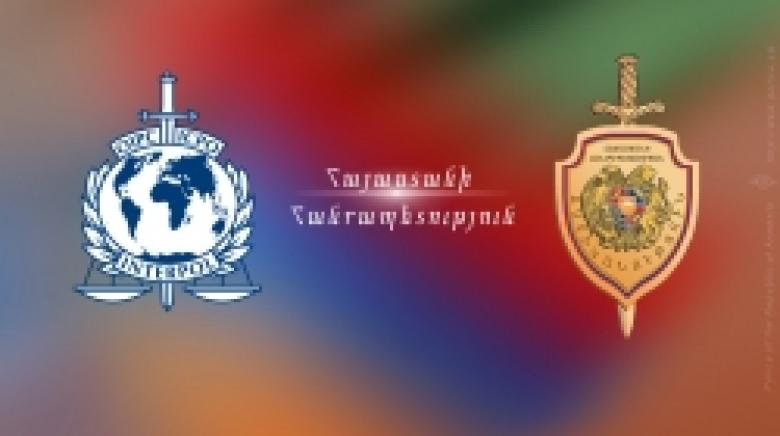 ՀՀ ոստիկանության կողմից միջազգային մակարդակով հետախուզվող Արամ Վարդանյանը ձերբակալվել է Դուբայում ՀՀ ոստիկանության կողմից միջազգային մակարդակով հետախուզվող Արամ Վարդանյանը ձերբակալվել է Դուբայում