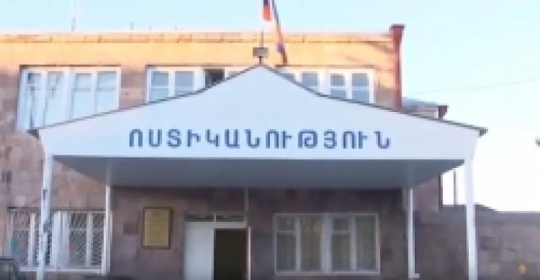 Չարաշահումներ Վարդենիսի սոցիալական աջակցության տարածքային գործակալությունում /ՏԵՍԱՆՅՈՒԹ/