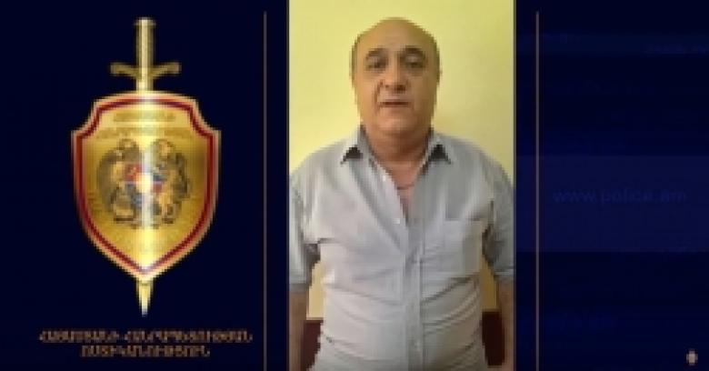 Չարբախում կատարված դանակահարությունը բացահայտվեց  դեպքից ժամեր անց /ՏԵՍԱՆՅՈՒԹ/ Չարբախում կատարված դանակահարությունը բացահայտվեց  դեպքից ժամեր անց /ՏԵՍԱՆՅՈՒԹ/