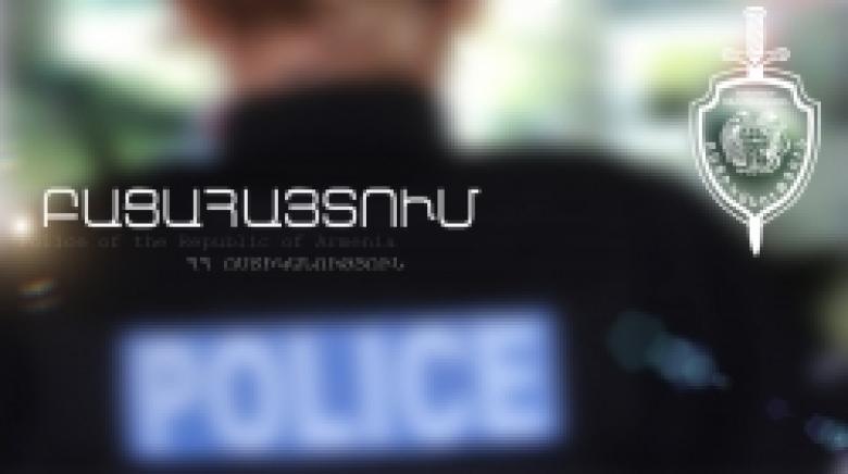 Ոստիկանները հայտնաբերել են Ձորաղբյուրում ավազակային հարձակումը կատարելու մեջ կասկածվողին (ՏԵՍԱՆՅՈՒԹ) Ոստիկանները հայտնաբերել են Ձորաղբյուրում ավազակային հարձակումը կատարելու մեջ կասկածվողին (ՏԵՍԱՆՅՈՒԹ)