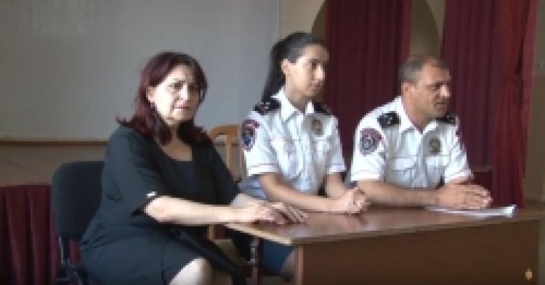 Ոստիկանները կայցելեն 1400 հանրակրթական դպրոց /ՏԵՍԱՆՅՈՒԹ/ Ոստիկանները կայցելեն 1400 հանրակրթական դպրոց /ՏԵՍԱՆՅՈՒԹ/