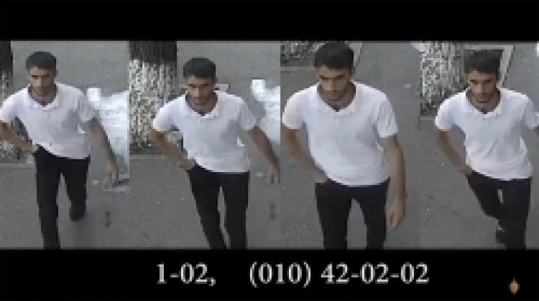 Ճանաչողներին խնդրում ենք ահազանգել 1-02 (ՏԵՍԱՆՅՈՒԹ) Ճանաչողներին խնդրում ենք ահազանգել 1-02 (ՏԵՍԱՆՅՈՒԹ)