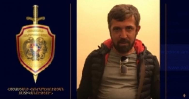 Հայ ոստիկանները վրացի հետախուզվողի են հայտնաբերել /ՏԵՍԱՆՅՈՒԹ/ Հայ ոստիկանները վրացի հետախուզվողի են հայտնաբերել /ՏԵՍԱՆՅՈՒԹ/