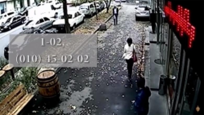 Տուժողին ճանաչողներին խնդրում ենք ահազանգել 1-02 (ՏԵՍԱՆՅՈՒԹ) Տուժողին ճանաչողներին խնդրում ենք ահազանգել 1-02 (ՏԵՍԱՆՅՈՒԹ)