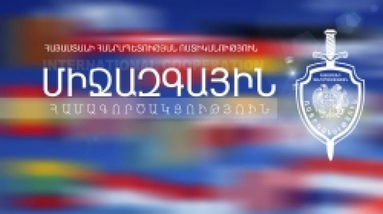 ԵԱՀԿ պատվիրակությունը ՀՀ ոստիկանությունում (ՏԵՍԱՆՅՈՒԹ) ԵԱՀԿ պատվիրակությունը ՀՀ ոստիկանությունում (ՏԵՍԱՆՅՈՒԹ)