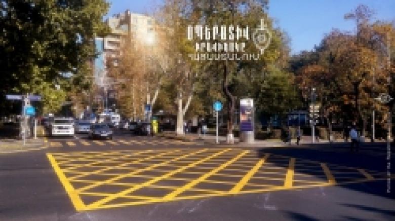 Օպերատիվ իրավիճակը հանրապետությունում` նոյեմբերի 7-ից 8-ը (ՏԵՍԱՆՅՈՒԹ) Օպերատիվ իրավիճակը հանրապետությունում` նոյեմբերի 7-ից 8-ը (ՏԵՍԱՆՅՈՒԹ)