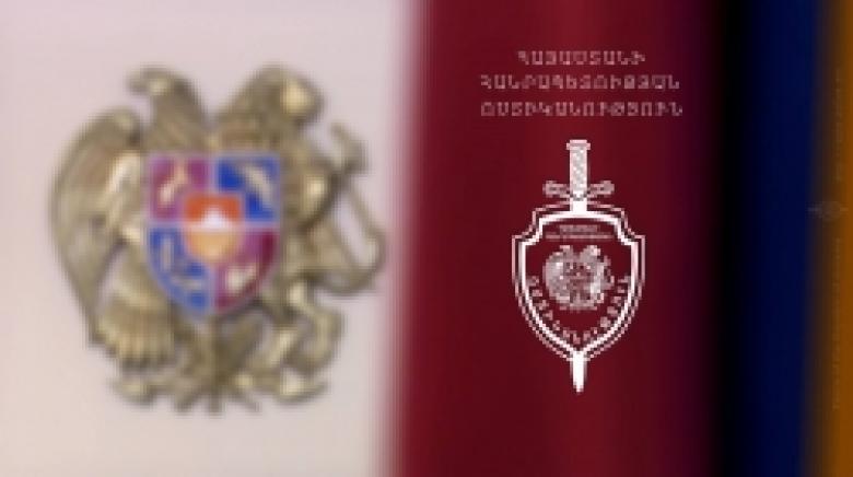 ՀՀ ՈՍՏԻԿԱՆՈՒԹՅԱՆ ՔՀԾ ԹԱՓՈՒՐ ՊԱՇՏՈՆՆԵՐ ԶԲԱՂԵՑՆԵԼՈՒ ՀԱՄԱՐ ՄՐՑՈՒՅԹ ԱՆՑԿԱՑՆՈՂ ՄՇՏԱԿԱՆ ՄՐՑՈՒԹԱՅԻՆ ՀԱՆՁՆԱԺՈՂՈՎԸ (ԱՅՍՈՒՀԵՏ` ՀԱՆՁՆԱԺՈՂՈՎ) ՀԱՅՏԱՐԱՐՈՒՄ Է ՄՐՑՈՒՅԹ` ՀՀ ՈՍՏԻԿԱՆՈՒԹՅԱՆ ՔՀԾ ՀԵՏԵՎՅԱԼ ԹԱՓՈՒՐ ՊԱՇՏՈՆԸ ԶԲԱՂԵՑՆԵԼՈՒ ՄԱՍԻՆ ՀՀ ՈՍՏԻԿԱՆՈՒԹՅԱՆ ՔՀԾ ԹԱՓՈՒՐ ՊԱՇՏՈՆՆԵՐ ԶԲԱՂԵՑՆԵԼՈՒ ՀԱՄԱՐ ՄՐՑՈՒՅԹ ԱՆՑԿԱՑՆՈՂ ՄՇՏԱԿԱՆ ՄՐՑՈՒԹԱՅԻՆ ՀԱՆՁՆԱԺՈՂՈՎԸ (ԱՅՍՈՒՀԵՏ` ՀԱՆՁՆԱԺՈՂՈՎ) ՀԱՅՏԱՐԱՐՈՒՄ Է ՄՐՑՈՒՅԹ` ՀՀ ՈՍՏԻԿԱՆՈՒԹՅԱՆ ՔՀԾ ՀԵՏԵՎՅԱԼ ԹԱՓՈՒՐ ՊԱՇՏՈՆԸ ԶԲԱՂԵՑՆԵԼՈՒ ՄԱՍԻՆ