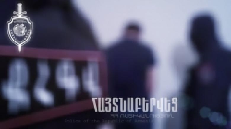 Քրեական հետախույզները հետախուզվողին հայտնաբերեցին Մոսկվայում Քրեական հետախույզները հետախուզվողին հայտնաբերեցին Մոսկվայում