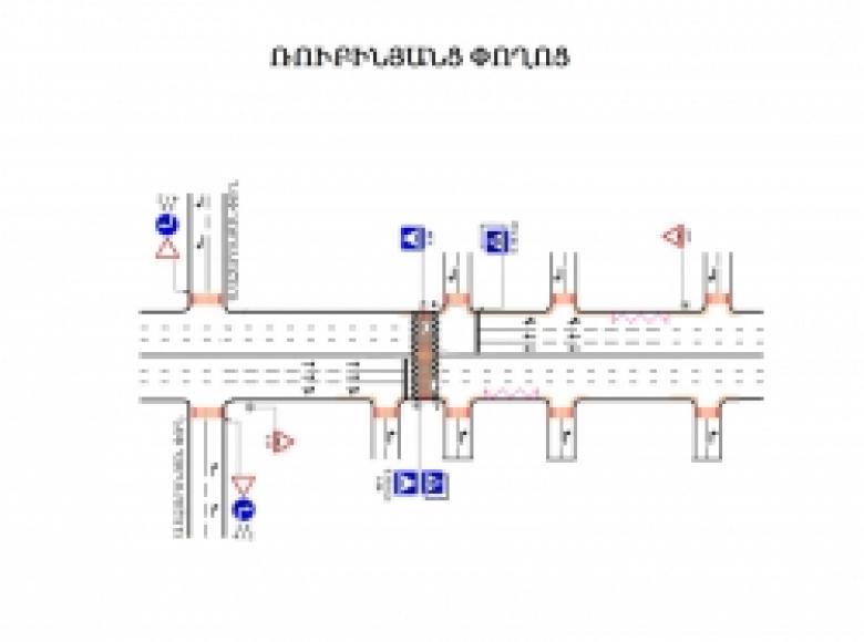 ՀԱՅՏԱՐԱՐՈՒԹՅՈՒՆ ՀԱՅՏԱՐԱՐՈՒԹՅՈՒՆ