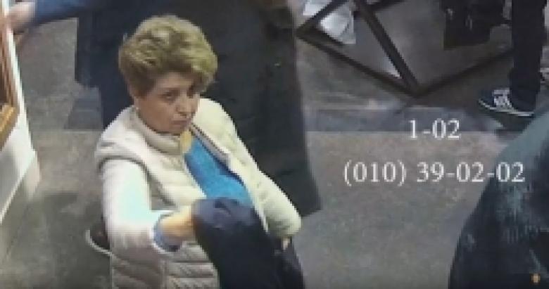 Ճանաչողներին խնդրում ենք ահազանգել 1-02 /ՏԵՍԱՆՅՈՒԹ/ Ճանաչողներին խնդրում ենք ահազանգել 1-02 /ՏԵՍԱՆՅՈՒԹ/