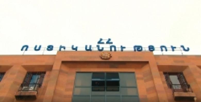 Հնդիկ երիտասարդները ոստիկանություն բերման են ենթարկվել կողոպուտի կասկածանքով /ՏԵՍԱՆՅՈՒԹ/ Հնդիկ երիտասարդները ոստիկանություն բերման են ենթարկվել կողոպուտի կասկածանքով /ՏԵՍԱՆՅՈՒԹ/