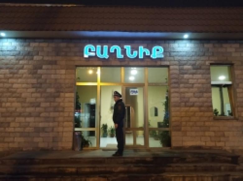 Կրակոցներ Երևանում․ ոստիկանությունը բացահայտել է հանցագործությունը (ՏԵՍԱՆՅՈՒԹ, ԼՈՒՍԱՆԿԱՐՆԵՐ) Կրակոցներ Երևանում․ ոստիկանությունը բացահայտել է հանցագործությունը (ՏԵՍԱՆՅՈՒԹ, ԼՈՒՍԱՆԿԱՐՆԵՐ)