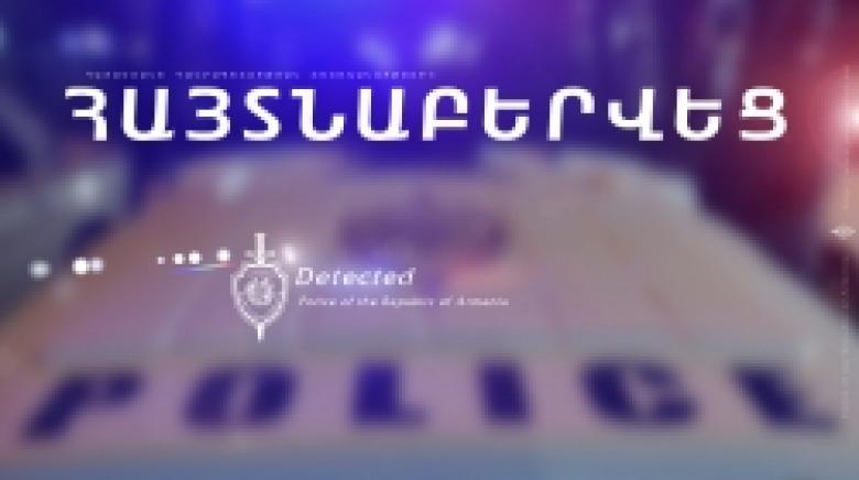 Находящегося в розыске 33-летнего мужчину задержали на КПП «Бавра» Находящегося в розыске 33-летнего мужчину задержали на КПП «Бавра»