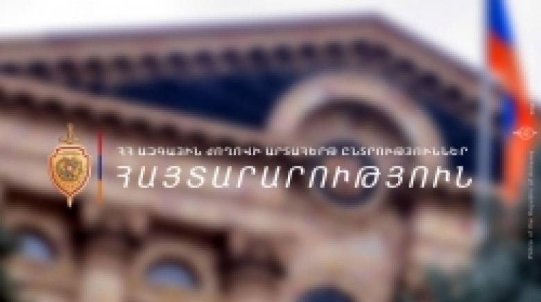Դեկտեմբերի 9-ին, ժամը 08:00-ից մինչև 20:00-ն ընկած ժամանակահատվածում, ոստիկանությունում գրանցվել է ընդհանուր 144 հաղորդում Դեկտեմբերի 9-ին, ժամը 08:00-ից մինչև 20:00-ն ընկած ժամանակահատվածում, ոստիկանությունում գրանցվել է ընդհանուր 144 հաղորդում