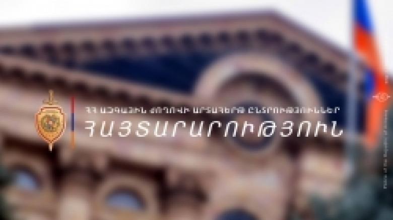 Դեկտեմբերի 9-ին, ժամը 08:00-ից մինչև 20:00-ն ընկած ժամանակահատվածում, ոստիկանությունում գրանցվել է ընդհանուր 144 հաղորդում