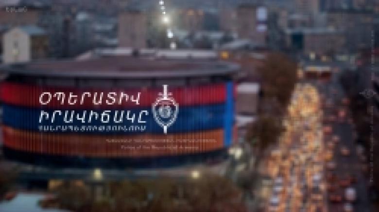 Criminal situation in the Republic of Armenia (December 7-10) Criminal situation in the Republic of Armenia (December 7-10)