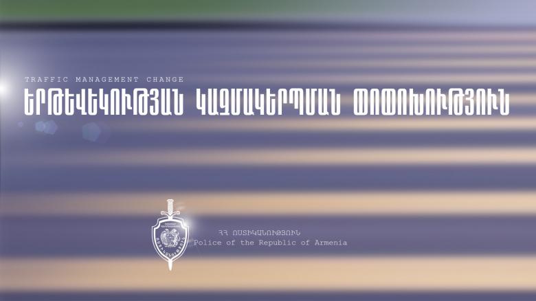 ЗАЯВЛЕНИЕ ЗАЯВЛЕНИЕ