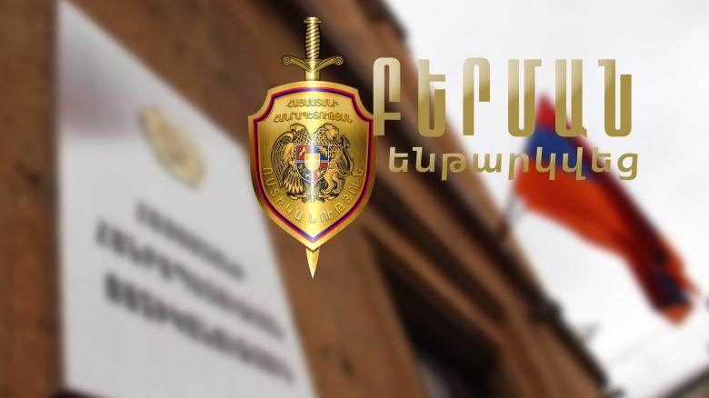 Իջևանի ոստիկանները բերման ենթարկեցին հետախուզվողին Իջևանի ոստիկանները բերման ենթարկեցին հետախուզվողին