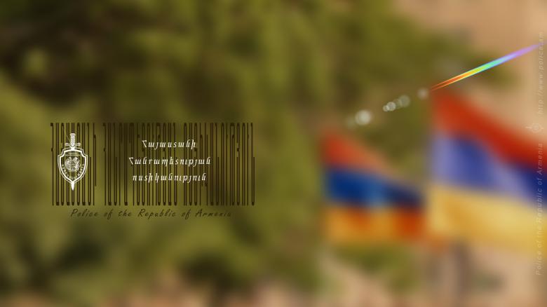 Փորձել էր հրկիզել վարկային կազմակերպությունների տարածքները Փորձել էր հրկիզել վարկային կազմակերպությունների տարածքները