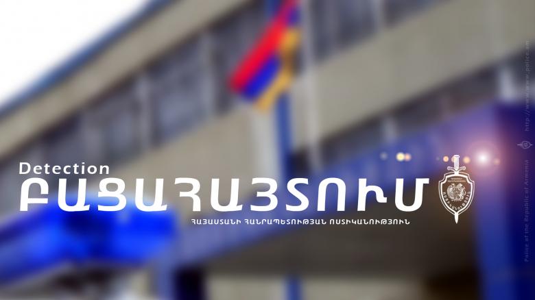 Դավիթաշենի ոստիկանները նախկինում կատարված գողության դեպք են բացահայտել