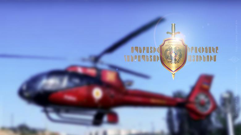 Crime news daily report  Crime news daily report