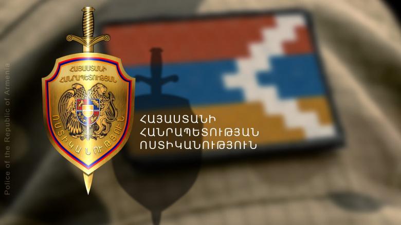 Ոստիկանության գործողությունները պատերազմի ընթացքում