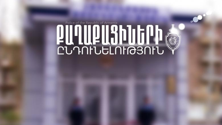 Քաղաքացիների հետ հանդիպումները վերսկսվել են