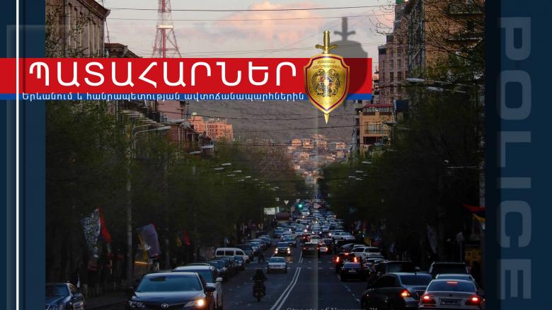 Ճանապարհատրանսպորտային պատահարներ Հայաստանում