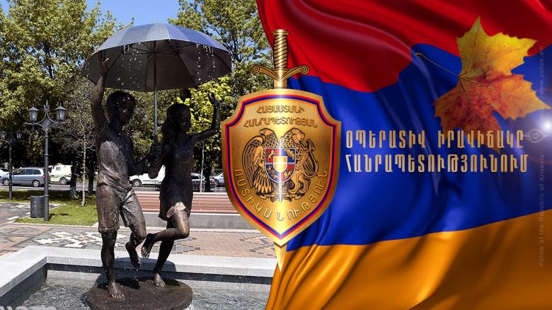Օպերատիվ իրավիճակը հանրապետությունում հունիսի 7-ից 8-ը Օպերատիվ իրավիճակը հանրապետությունում հունիսի 7-ից 8-ը